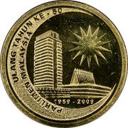 Malaysia Ringgit 50th Anniversary of Parliament 2009 KM# 159 ULANG TAHUN KE-50 PARLIMEN MALAYSIA 1959-2009 coin reverse Malaysia Ringgit 50th Anniversary of Parliament 2009 KM# 159 ULANG TAHUN KE-50 PARLIMEN MALAYSIA 1959-2009 coin reverse
