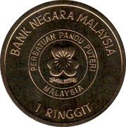 Malaysia Ringgit Girl Guides 2012 KM# 209 BANK NEGARA MALAYSIA PERSATUAN PANDU PUTERI MALAYSIA 1 RINGGIT coin obverse Malaysia Ringgit Girl Guides 2012 KM# 209 BANK NEGARA MALAYSIA PERSATUAN PANDU PUTERI MALAYSIA 1 RINGGIT coin obverse