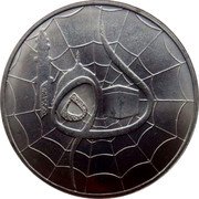 Malaysia Ringgit 15th Century of Hejira AH1401 KM# 28 ١٥ coin reverse Malaysia Ringgit 15th Century of Hejira AH1401 KM# 28 ١٥ coin reverse