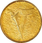 Malaysia Ringgit Dagger and Scabbard 1993 KM# 64 BANK NEGARA MALAYSIA 19 1 95 RINGGIT coin obverse Malaysia Ringgit Dagger and Scabbard 1993 KM# 64 BANK NEGARA MALAYSIA 19 1 95 RINGGIT coin obverse
