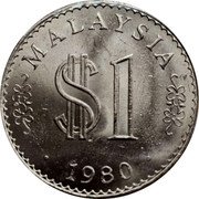 Malaysia Ringgit Parliament House 1980 KM# 9.1 MALAYSIA $1 1971 coin obverse Malaysia Ringgit Parliament House 1980 KM# 9.1 MALAYSIA $1 1971 coin obverse