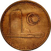 Malaysia Sen Parliament House 1967 KM# 1 GC coin reverse Malaysia Sen Parliament House 1967 KM# 1 GC coin reverse