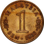 Malaysia Sen Parliament House 1967 KM# 1 MALAYSIA 1 SEN 1973 coin obverse Malaysia Sen Parliament House 1967 KM# 1 MALAYSIA 1 SEN 1973 coin obverse