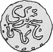 Malaysia Tarra KM# 7 Kedah / Sultanate / Hammered Coinage coin obverse