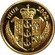 Niue 100 Dollars Pokemon. Pikachu 2002 PM Proof KM# 150 NIUE 2002 coin obverse Niue 100 Dollars Pokemon. Pikachu 2002 PM Proof KM# 150 NIUE 2002 coin obverse