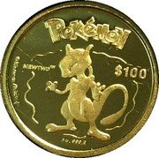 Niue 100 Dollars Pokemon. Mewtwo 2002 PM Proof KM# 160 POKÉMON MEWTWO TM $100 © NINTENDO/POKÉMON AU 999.9 coin reverse Niue 100 Dollars Pokemon. Mewtwo 2002 PM Proof KM# 160 POKÉMON MEWTWO TM $100 © NINTENDO/POKÉMON AU 999.9 coin reverse