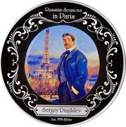 Niue Two Dollars Sergi Daighilev 2009 Prooflike KM# 218 RUSSIAN SEASONS IN PARIS SERGEY DAIGHILEV 1OZ .999 SILVER coin reverse Niue Two Dollars Sergi Daighilev 2009 Prooflike KM# 218 RUSSIAN SEASONS IN PARIS SERGEY DAIGHILEV 1OZ .999 SILVER coin reverse