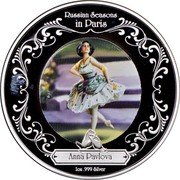 Niue Two Dollars Anna Pavlova 2009 Prooflike KM# 215 RUSSIAN SEASONS IN PARIS ANNA PAVLOVA 1OZ .999 SILVER coin reverse