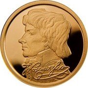 Niue 2 Dollars Tadeusz Kosciuszko 2010 Proof KM# 431 TKOSCIUSZKO coin reverse Niue 2 Dollars Tadeusz Kosciuszko 2010 Proof KM# 431 TKOSCIUSZKO coin reverse