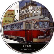 Niue Two Dollars Soviet Transport. Tram 2010 Proof KM# 411 SOVIET TRANSPORT TRAM 1 OZ 999 SILVER coin reverse Niue Two Dollars Soviet Transport. Tram 2010 Proof KM# 411 SOVIET TRANSPORT TRAM 1 OZ 999 SILVER coin reverse