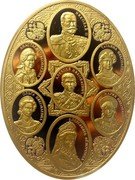 Niue 3000 Dollars Russian Royal Family 2010 Proof KM# 405 НИКОЛАЙ II АНАСТАСИЯ НИКОЛАЕВНА ТАТЬЯНА НИКОЛАЕВНА АЛЕКСЕЙ НИКОЛАЕВИЧ ОЛЬГА НИКОЛАЕВНА МАРИЯ НИКОЛАЕВНА АЛЕКСАНДРА ФЁДОРОВНА coin reverse Niue 3000 Dollars Russian Royal Family 2010 Proof KM# 405 НИКОЛАЙ II АНАСТАСИЯ НИКОЛАЕВНА ТАТЬЯНА НИКОЛАЕВНА АЛЕКСЕЙ НИКОЛАЕВИЧ ОЛЬГА НИКОЛАЕВНА МАРИЯ НИКОЛАЕВНА АЛЕКСАНДРА ФЁДОРОВНА coin reverse
