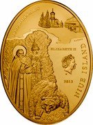Niue 3000 Dollars Russian Royal Road 2013 Proof KM# 1080 3000 DOLLARS AU9999 ELIZABETH II NIUE ISLAND coin obverse Niue 3000 Dollars Russian Royal Road 2013 Proof KM# 1080 3000 DOLLARS AU9999 ELIZABETH II NIUE ISLAND coin obverse