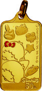 Niue 5 Dollars Twin Star 2010 Proof KM# 377 ©'78, '88, '96, '10 SANRIO Ⓛ SANRIO 50TH coin reverse Niue 5 Dollars Twin Star 2010 Proof KM# 377 ©'78, '88, '96, '10 SANRIO Ⓛ SANRIO 50TH coin reverse