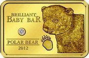 Niue 5 Dollars Polar Bear Bar 2012 Proof KM# 948 BRILLIANT BABY BAR POLAR BEAR 2012 coin reverse