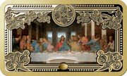 Niue 50 Dollars The Last Supper 2012 Proof KM# 972 coin reverse Niue 50 Dollars The Last Supper 2012 Proof KM# 972 coin reverse