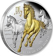 Niue 8 Dollars Year of the Horse 2014 Proof KM# 1124 ⾺ YEAR OF THE HORSE coin reverse Niue 8 Dollars Year of the Horse 2014 Proof KM# 1124 ⾺ YEAR OF THE HORSE coin reverse