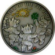 Niue 1 Dollar The Three Little Pigs 2006 KM# 332 2007 YEAR OF THE PIG coin reverse