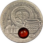 Niue Dollar Amber Route. Elblag 2008 Antique, finish KM# 201 ELBLĄG SZLAK BURSZTYNOWY coin reverse Niue Dollar Amber Route. Elblag 2008 Antique, finish KM# 201 ELBLĄG SZLAK BURSZTYNOWY coin reverse