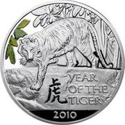 Niue 1 Dollar Year of the Tiger 2009 Proof KM# 232 虎 YEAR OF THE TIGER 2010 coin reverse