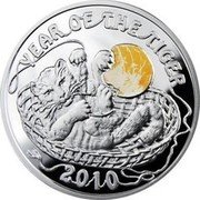 Niue 1 Dollar Tiger Cub 2009 Proof KM# 231 YEAR OF THE TIGER 2010 coin reverse
