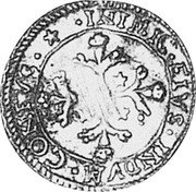 Italy 2-1/2 Reale (12 Soldi, 6 Denari) Carlo III 1710 KM# 28 INIMIC EIVS INDVAM CONFVS coin reverse Italy 2-1/2 Reale (12 Soldi, 6 Denari) Carlo III 1710 KM# 28 INIMIC EIVS INDVAM CONFVS coin reverse