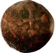 Italy 3 Cagliarese (6 Denari) Filippo IV ND KM# 4 MONETA SARDINIAE REGNI coin reverse Italy 3 Cagliarese (6 Denari) Filippo IV ND KM# 4 MONETA SARDINIAE REGNI coin reverse