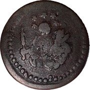 Italy 4 Denari Genoa Coinage 1752 KM# 223 coin obverse Italy 4 Denari Genoa Coinage 1752 KM# 223 coin obverse