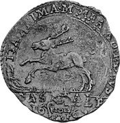Italy 4 Reals 1662 KM# 68 Casale/ Duchy Standard Coinage ITA. ANIMA. AD. ET. DEVS. CAS ALE 16 FIDES 62 coin reverse Italy 4 Reals 1662 KM# 68 Casale/ Duchy Standard Coinage ITA. ANIMA. AD. ET. DEVS. CAS ALE 16 FIDES 62 coin reverse