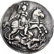 Italy 4 Reals St. George. Genoa 1666 KM# 123 coin reverse Italy 4 Reals St. George. Genoa 1666 KM# 123 coin reverse