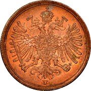 Italy 5/10 Soldo Franz Joseph I 1862 V C# 34.3 V coin obverse Italy 5/10 Soldo Franz Joseph I 1862 V C# 34.3 V coin obverse