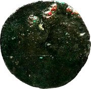 Italy Cagliarese Filippo III ND MB# 48 PHS R ARA SAR coin obverse Italy Cagliarese Filippo III ND MB# 48 PHS R ARA SAR coin obverse