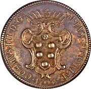 Italy Pezza Della Rosa Cosimo III 1703 KM# 15.3 COSMVS III D G M DVX ETRVRIAE 1703 coin obverse