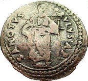 Italy Quattrino Innocent XI ND KM# 35 SANCTVS PAVLVS AP coin reverse