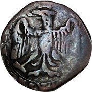 Italy Soldo ND KM# 70 Castiglione Delle Stiviere/ Principality Standard Coinage FER II D G PRIN CASTIL coin obverse Italy Soldo ND KM# 70 Castiglione Delle Stiviere/ Principality Standard Coinage FER II D G PRIN CASTIL coin obverse