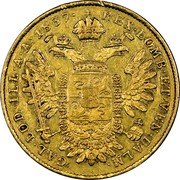 Italy Sovrano Ferdinando I 1837 V C# 21.3 REX LOMB ET VEN DALM GAL LOD ILL A A 1837 coin reverse Italy Sovrano Ferdinando I 1837 V C# 21.3 REX LOMB ET VEN DALM GAL LOD ILL A A 1837 coin reverse