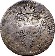 Italy 1/2 Lira (Mezza Lira) Carlo VI 1736 KM# 252 G H H B R A A DVX MAN 1736 coin reverse Italy 1/2 Lira (Mezza Lira) Carlo VI 1736 KM# 252 G H H B R A A DVX MAN 1736 coin reverse
