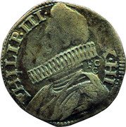 Italy 15 Grana Filippo III 1618 FC/C KM# 27 PHILIP III REX HI FC C coin obverse Italy 15 Grana Filippo III 1618 FC/C KM# 27 PHILIP III REX HI FC C coin obverse