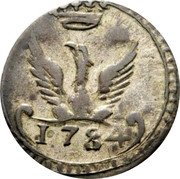 Italy 2 Bolognini Ercole III d'Este 1784 C# 16 1784 coin obverse Italy 2 Bolognini Ercole III d'Este 1784 C# 16 1784 coin obverse