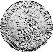 Italy 2 Doppie (4 Ducati) Ferdinando Gonzaga ND CT KM# 39 FERDINAN D G DVX MANT VI coin obverse Italy 2 Doppie (4 Ducati) Ferdinando Gonzaga ND CT KM# 39 FERDINAN D G DVX MANT VI coin obverse