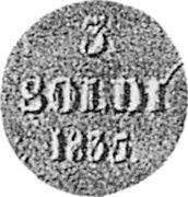 Italy 3 Soldo Lucca Coinage 1835 KM# 37 3 SOLDI 1835 coin reverse Italy 3 Soldo Lucca Coinage 1835 KM# 37 3 SOLDI 1835 coin reverse