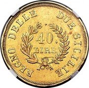 Italy 40 Lire Joachim Murat 1813 KM# 266 REGNO DELLE DUE SICILIE 40 LIRE coin reverse Italy 40 Lire Joachim Murat 1813 KM# 266 REGNO DELLE DUE SICILIE 40 LIRE coin reverse