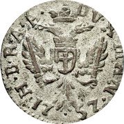 Italy 5 Soldo Maria Theresa 1757 KM# 265 H B R A A DVX MAN 17 57 coin reverse Italy 5 Soldo Maria Theresa 1757 KM# 265 H B R A A DVX MAN 17 57 coin reverse