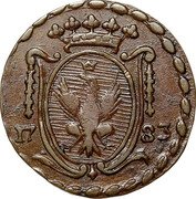 Italy Bolognino Ercole III d'Este 1783 C# 15 17 83 coin obverse Italy Bolognino Ercole III d'Este 1783 C# 15 17 83 coin obverse