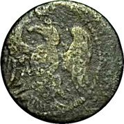 Italy Bolognino Modena ND (1701) C# 3 coin obverse Italy Bolognino Modena ND (1701) C# 3 coin obverse