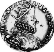 Italy Doppia Filippo IV ND KM# 39 PHILIPP IIII REX HISP coin obverse Italy Doppia Filippo IV ND KM# 39 PHILIPP IIII REX HISP coin obverse