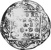 Italy Ducato Paolo Besso 1632 KM# 19 P B FER D MA A C R EF MO DO DA SOL X coin reverse Italy Ducato Paolo Besso 1632 KM# 19 P B FER D MA A C R EF MO DO DA SOL X coin reverse