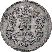 Italy Ducato Carlo II 1693 IM//AG/A KM# 121 16 93 G 100 A G A coin reverse Italy Ducato Carlo II 1693 IM//AG/A KM# 121 16 93 G 100 A G A coin reverse
