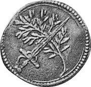Italy Grosso ND KM# 90 Mantua/ Duchy Standard Coinage coin reverse Italy Grosso ND KM# 90 Mantua/ Duchy Standard Coinage coin reverse