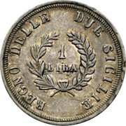 Italy Lira Joachim Murat 1813 KM# 257 1 LIRA REGNO DELLE DUE SIGILIE coin reverse Italy Lira Joachim Murat 1813 KM# 257 1 LIRA REGNO DELLE DUE SIGILIE coin reverse