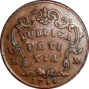 Italy Pubblica Carlo. Naples 1756 IA//MM KM# 159 PUBLICA LÆTI TIA M M 1756 coin reverse Italy Pubblica Carlo. Naples 1756 IA//MM KM# 159 PUBLICA LÆTI TIA M M 1756 coin reverse